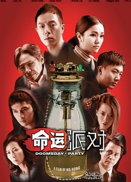 斗鱼梦蝶小公举超火群奖励！[408P+11V/308MB]